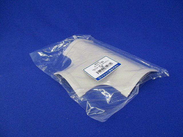 t型ブンキ6号ミルキーホワイト GAT63