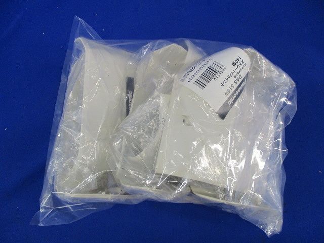 スッキリダクト用ストレートジョイント(3個入) DAS514W