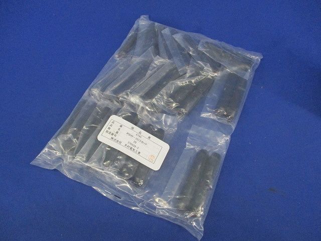 ラクエコ23 クランプ式直線接続コネクタ PSW-2C3