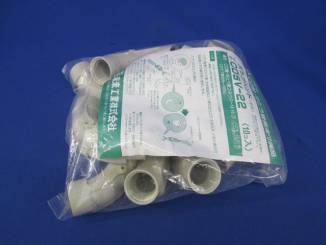 スラブベンド(10個入) CDSV-22