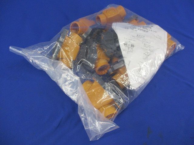 デッキプレート用両口エンド(10個入) CD-22SEF