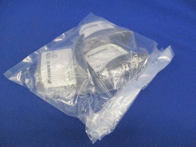 メタルモール.・ワイプロ接続キャップ(3個入) DZM205BH