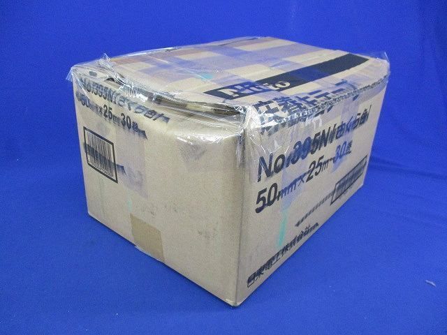 エンドカバー(15個入) PF28KT