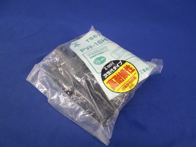 TSカップリング(10個入)(濃紺) PVF-16HI