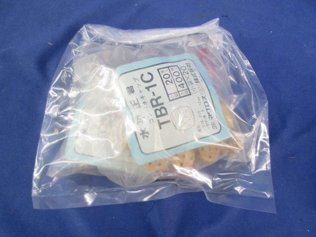 コンパネキャップ(40個入) TBR-1C