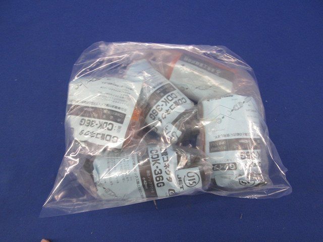 CD管コネクタ(5個入) CDK-36G