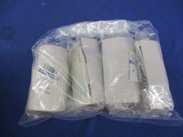 給水栓用ソケットカバー(4個入) JSC-20