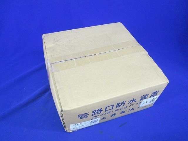 A型管路口防水装置100型 100型