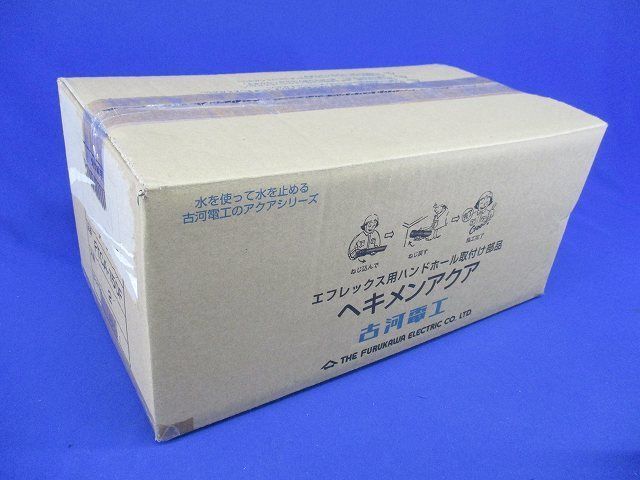 ヘキメンアクア(2個入)φ150 FTCA-150F