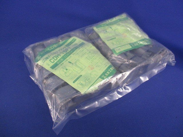 CD管Fころブッシング(20個入) CDH-16FY