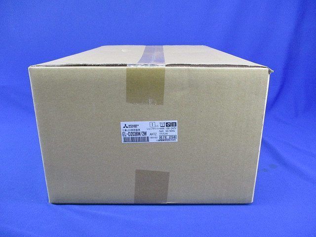 LED照明器具 EL-D2036W/2W