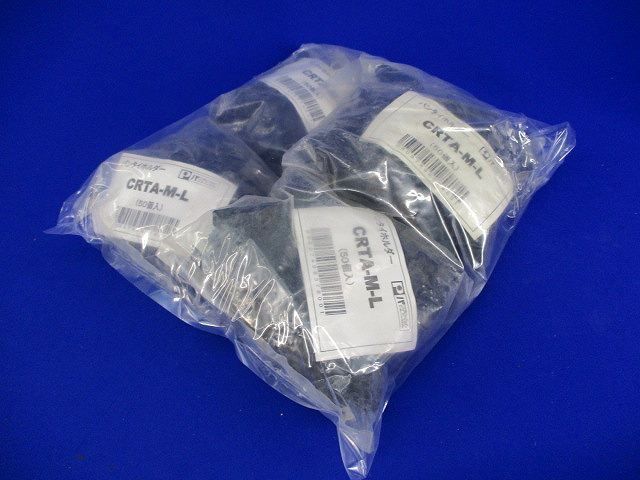 パンタイホルダー(200個入) CRTA-M-L