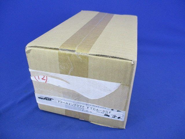 ヘキメンアクア 受け継手(8個入) FTCA-30F