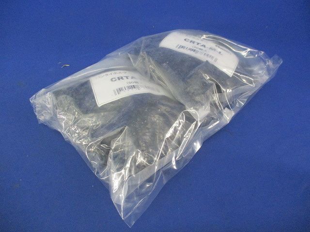 パンタイホルダー(50個入×2) CRTA-M-L