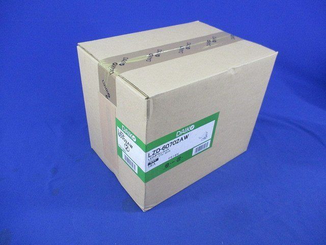 LEDダウンライト(温白色) LZD-60702AW