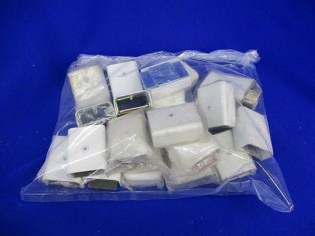 B型モール付属品セット(混在16個入)汚れ有 M251他