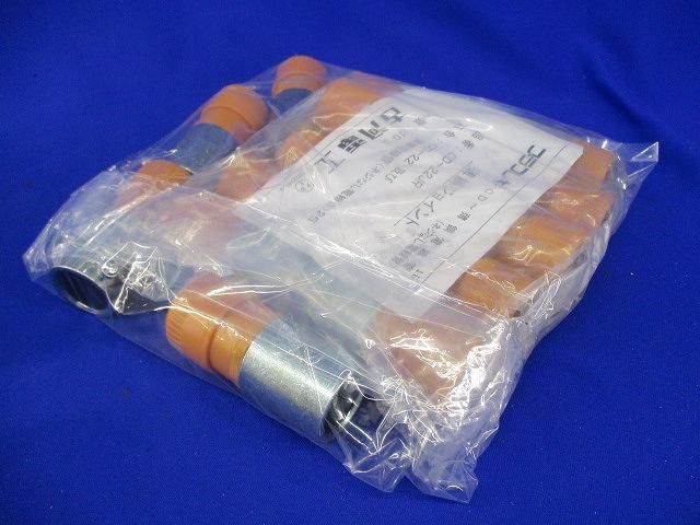 薄鋼ジョイント (14個入) CD-22JR