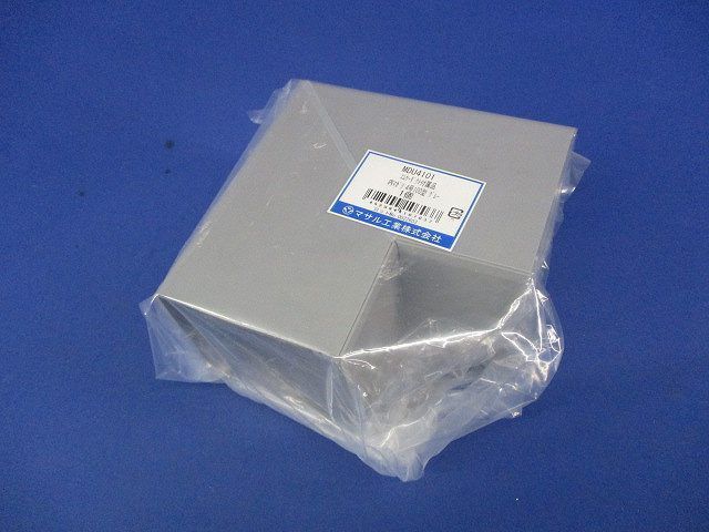 エムケーダクト付属品内マガリ4号100型(グレー) MDU4101