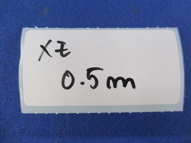電源接続コード0.5m(2個入) RB639N