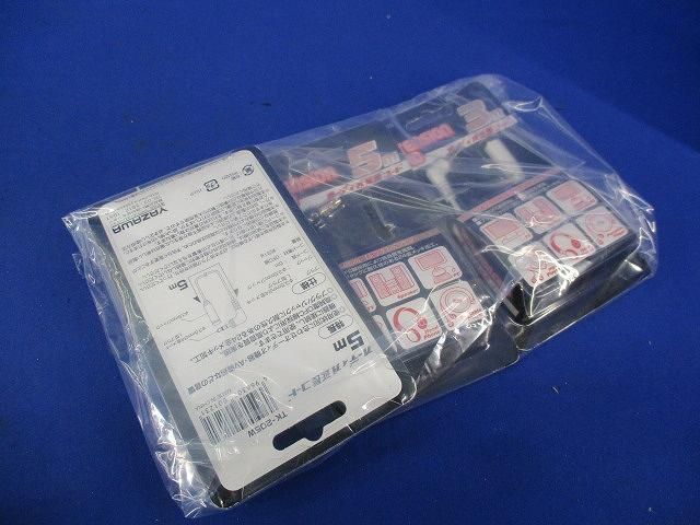 オーディオ延長コードセット(型番混在3個入) TK-203W他