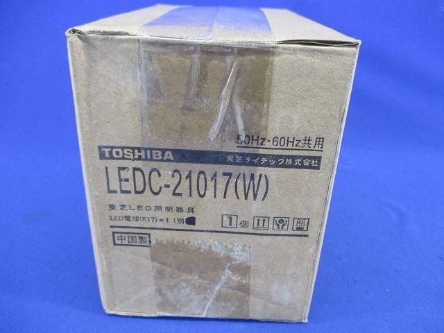 LED用ダウンライトφ75(ランプ無) LEDC-21017