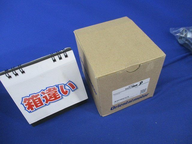 ギヤヘッド(箱違い) 5GV9