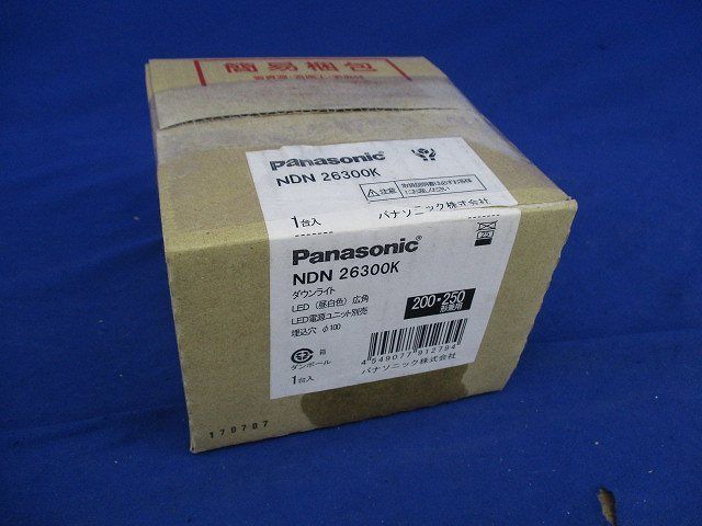 LEDダウンライトφ100(昼白色)(電源ユニット無し) NDN26300K