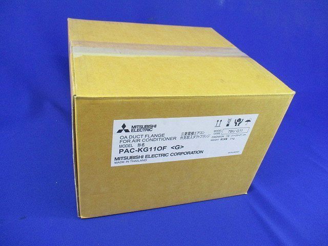 外気取入ダクトフランジ PAC-KG110F