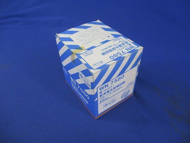 新金属丸型電話線プレート(10個入) WN7580