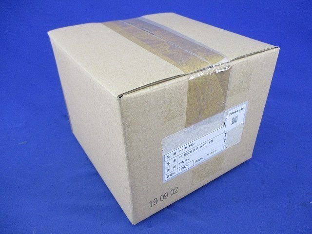 LEDダウンライト Panasonic NYYH71053