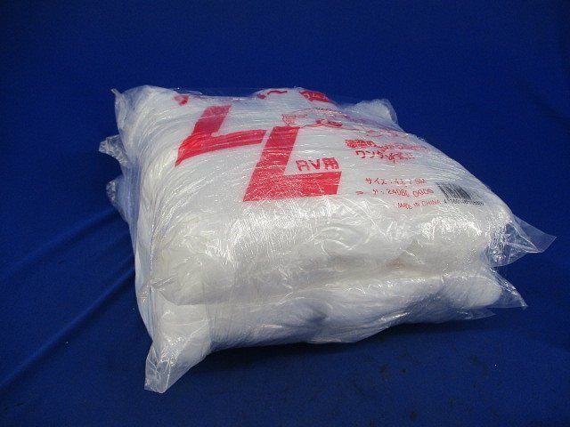 カーカバー(RV用)3個入 4.8X7.5M