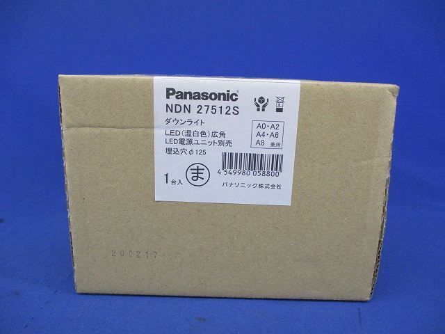 ダウンライト φ125 温白色 本体のみ NDN27512S