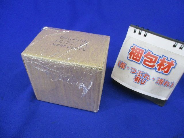 光電式自動点滅器用受台 DPC-6SA