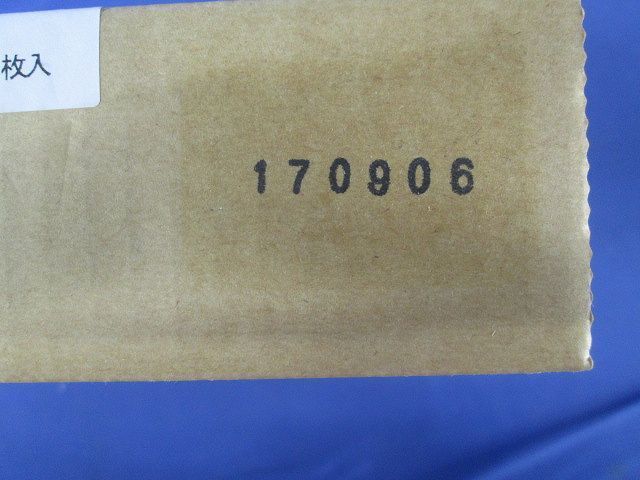 避難口誘導灯表示板(表示板のみ) FK20088