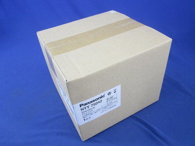 天井埋込型LEDダウンライトφ55 NYY75042