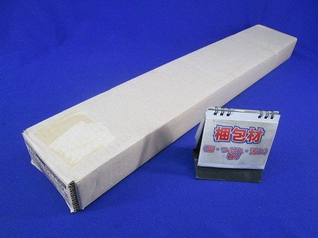 LED直管器具(カバー無)(ランプ無) LMT-21801-LS9