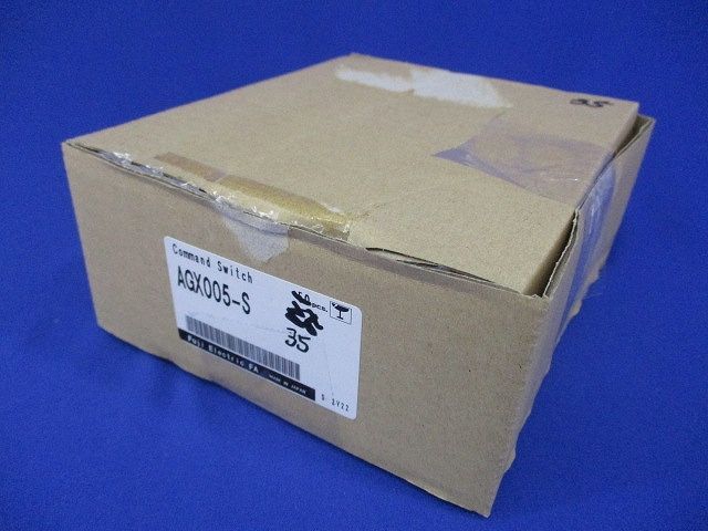 コマンドスイッチ ソケット(35個入) AGX005-S