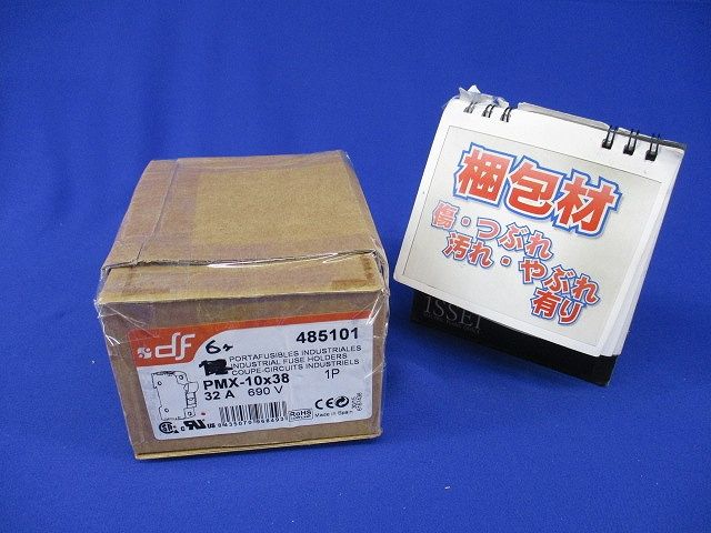 PMXヒューズホルダー(6個入) IEC/EN60269