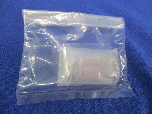 ヒューズ 250VAC 15A(2個入) TRM15