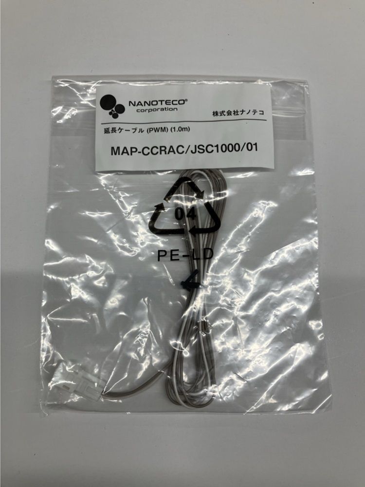 延長ケーブル PWM(1.0m) MAP-CCRAC/JSC1000/01