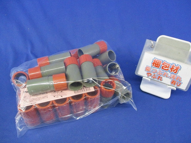 CD管用付属品セット(混在32個入) DM016V他