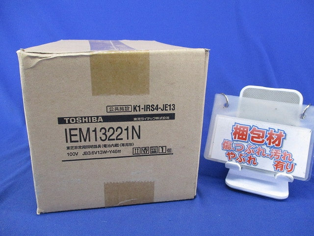 LED非常用ダウンライトφ100(15年製)(新品未開梱) IEM13221N