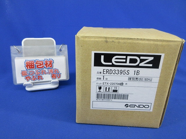 ユニバーサルダウンライトφ100 ERD3395S