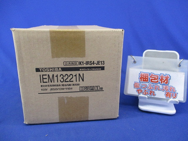 LED非常用ダウンライトφ100(15年製)(新品未開梱) IEM13221N