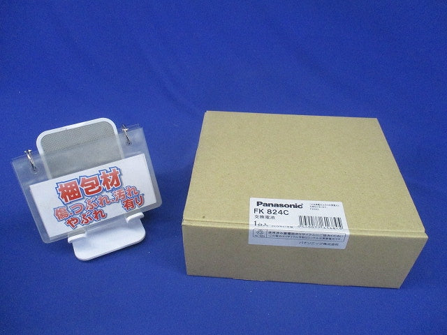 電池 ニッケル水素 交換用 14.4V 3000mAh FK824C