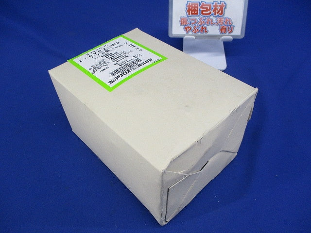 ワールドダクター(吊りボルト振れ止め金具 両側用) 10個入 Z-DYR2-W3-10