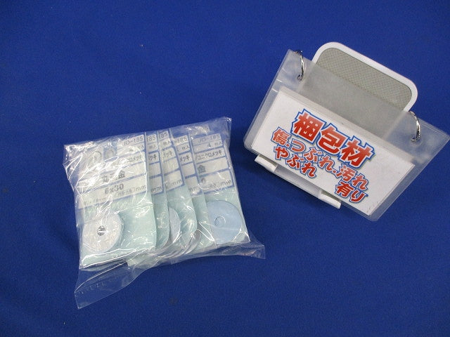 丸座金(鉄ユニクロメッキ)(4個入×7計28個入)(新品未開封) JO-185