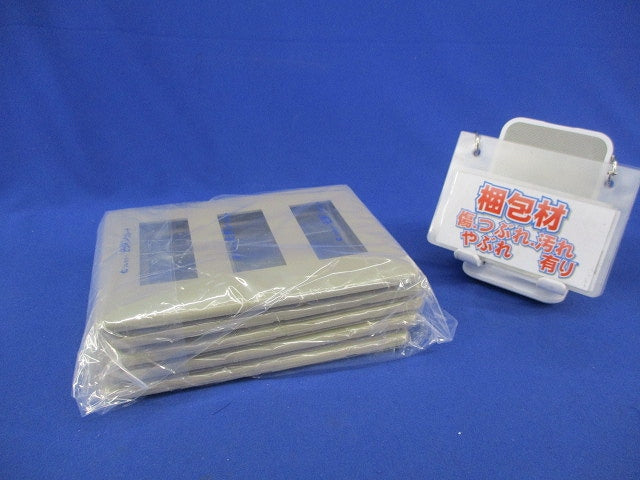 フルカラーモダンプレート9個用(5枚入)(利休色)(新品未開封)National WN6009