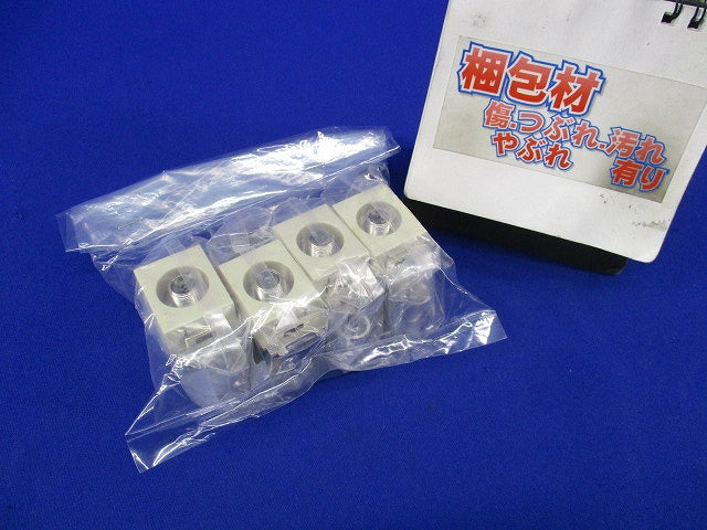 テレビ端子(4個入)(新品未開封) SCF-7-HPA