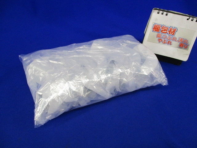 メタルエフモール付属品イリズミ B型(9個入)(ホワイト)(新品未開封) MFMR22